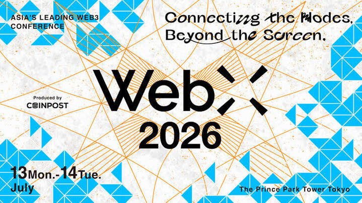 WebX